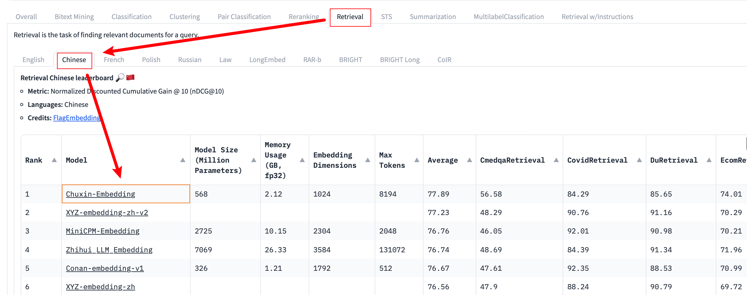 image-20241014110911322